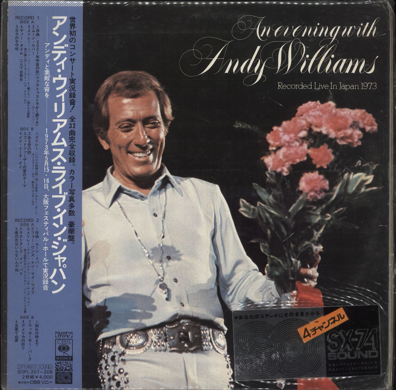 Andy Williams An Evening With Andy Williams Japanese Promo 2-LP vinyl — 