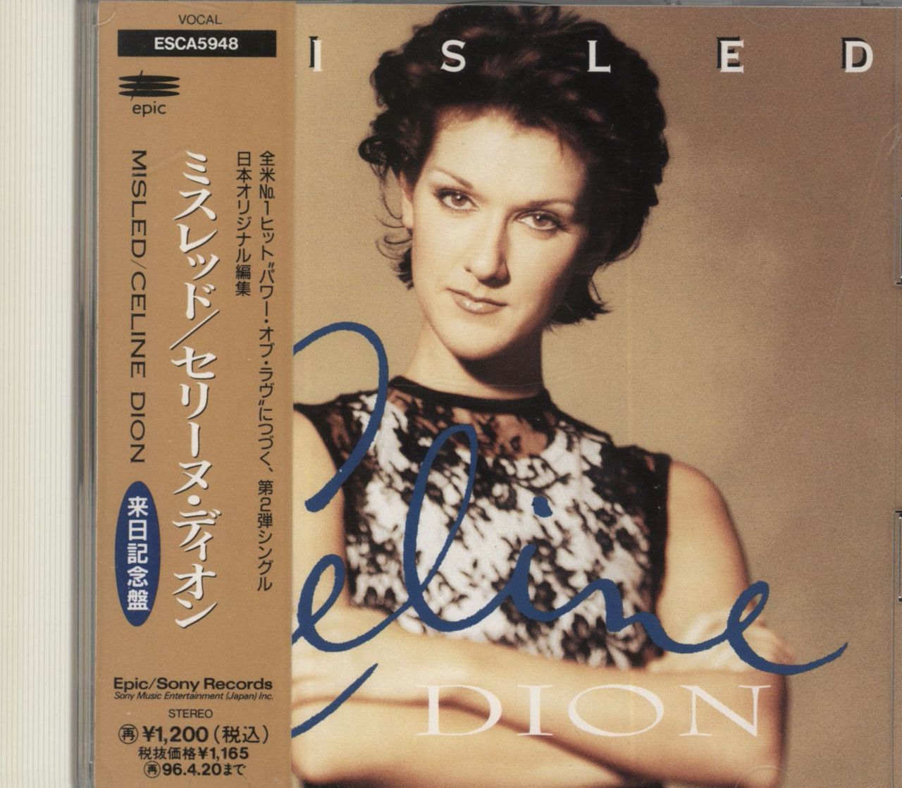 レア セリーヌ・ディオン 直筆 サイン cd Celine Dion-