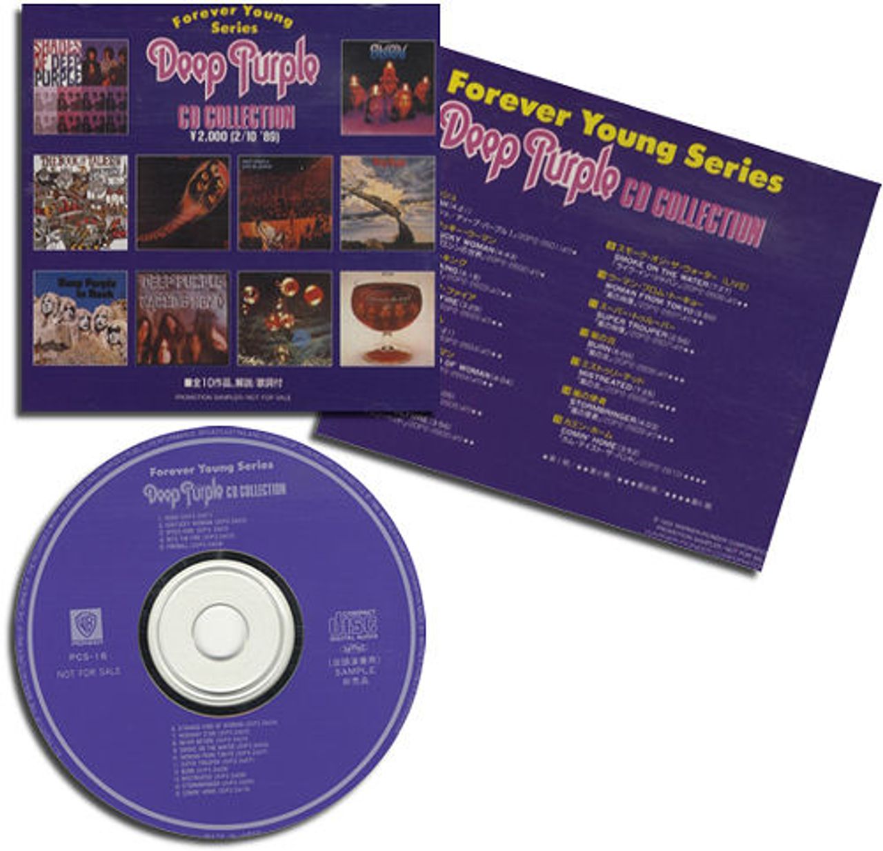Deep Purple Forever Young Series: Deep Purple CD Collection