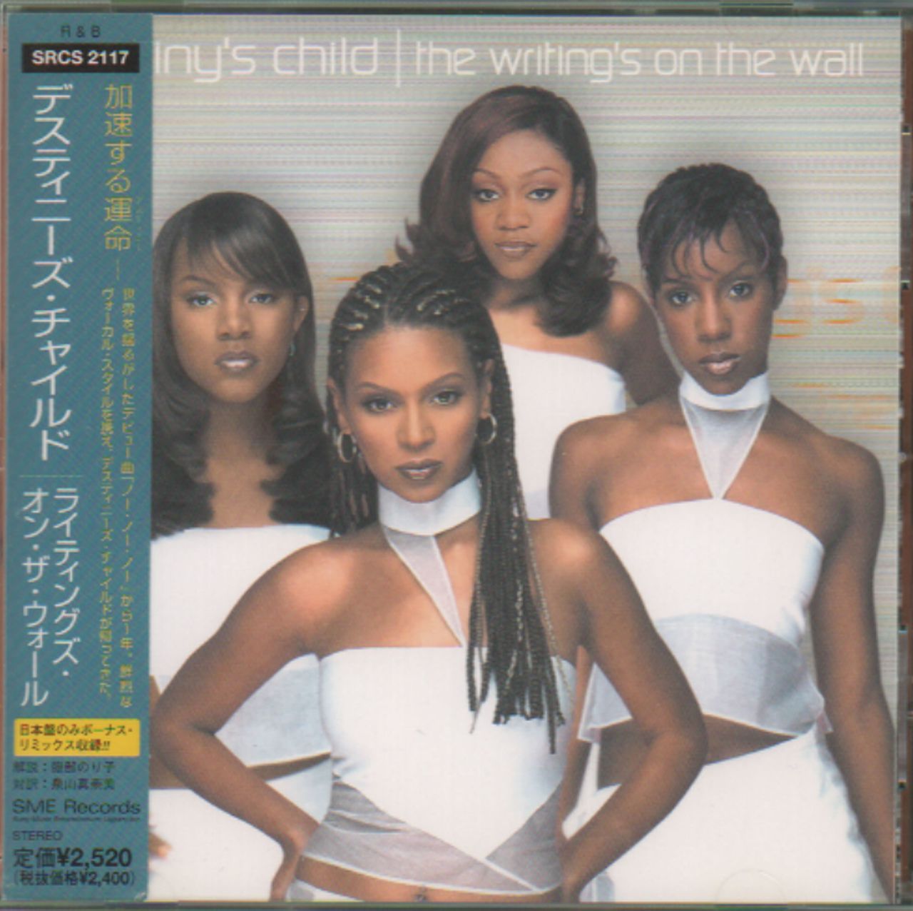 Destiny's Child The Writing's On The Wall - 2nd + Obi Japanese