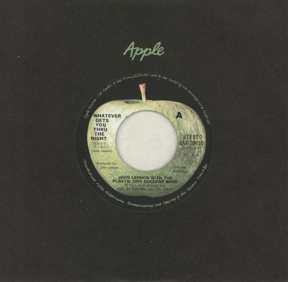 John Lennon Whatever Gets You Thru The Night Japanese 7" vinyl single (7 inch record / 45)