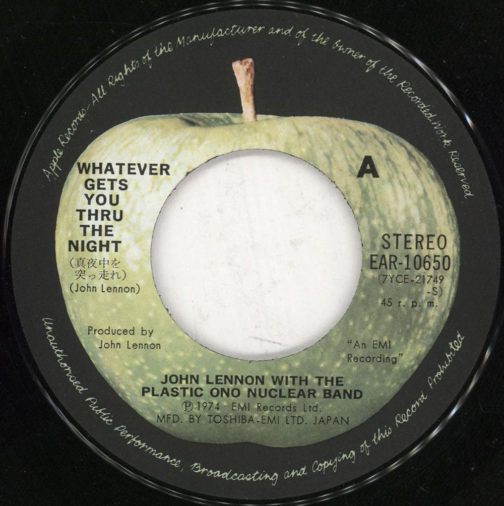 John Lennon Whatever Gets You Thru The Night Japanese 7" vinyl single (7 inch record / 45) LEN07WH683651