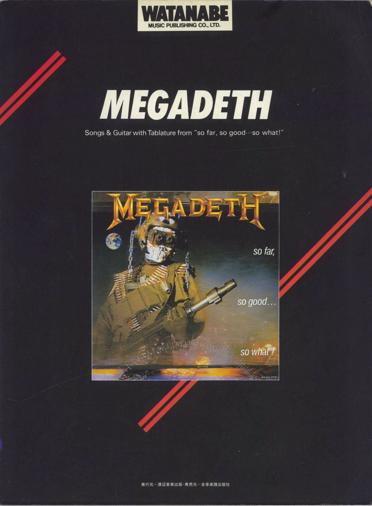 Megadeth Megadeth Songs & Guitar with Tablature from 'So Far, So Good...So  What! Japanese Book