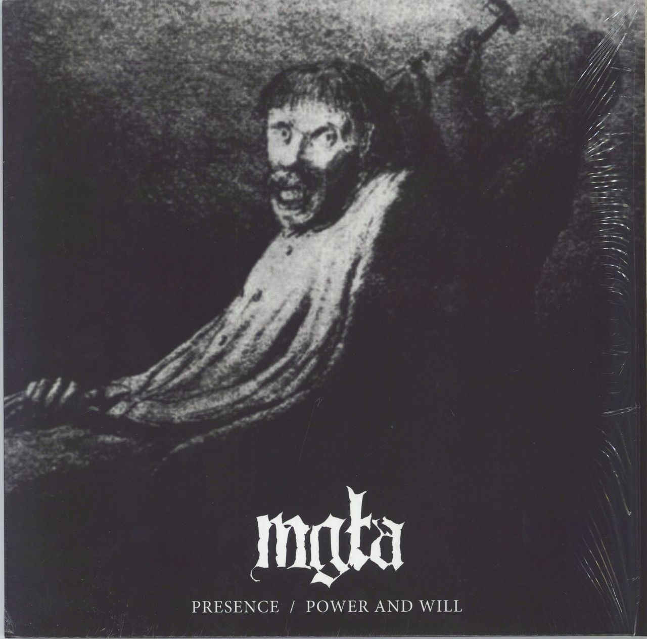 Mgla / Power and Will - Shrink Polish Vinyl LP —