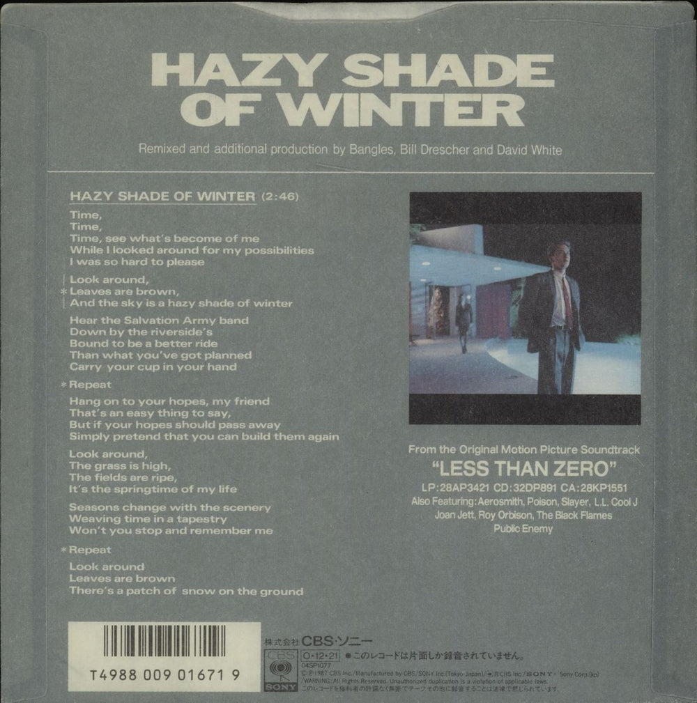 The Bangles Hazy Shade Of Winter - One-Sided Single Japanese 7" vinyl single (7 inch record / 45) BGL07HA676600