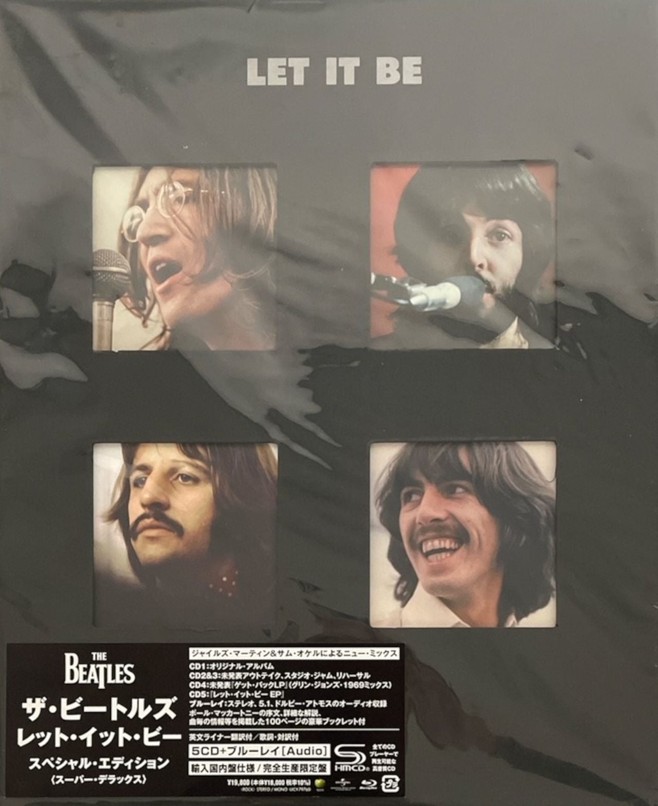 Fristelse virksomhed Farvel The Beatles Let It Be - Super Deluxe 5CD/Blu-ray Japanese Cd album box —  RareVinyl.com