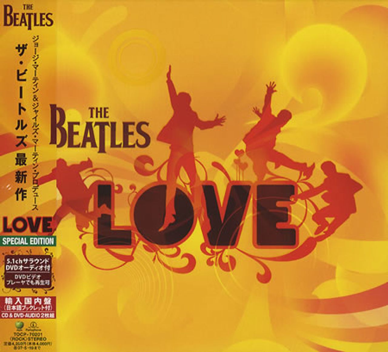 The Beatles Love Japanese 2-disc CD/DVD set — RareVinyl.com