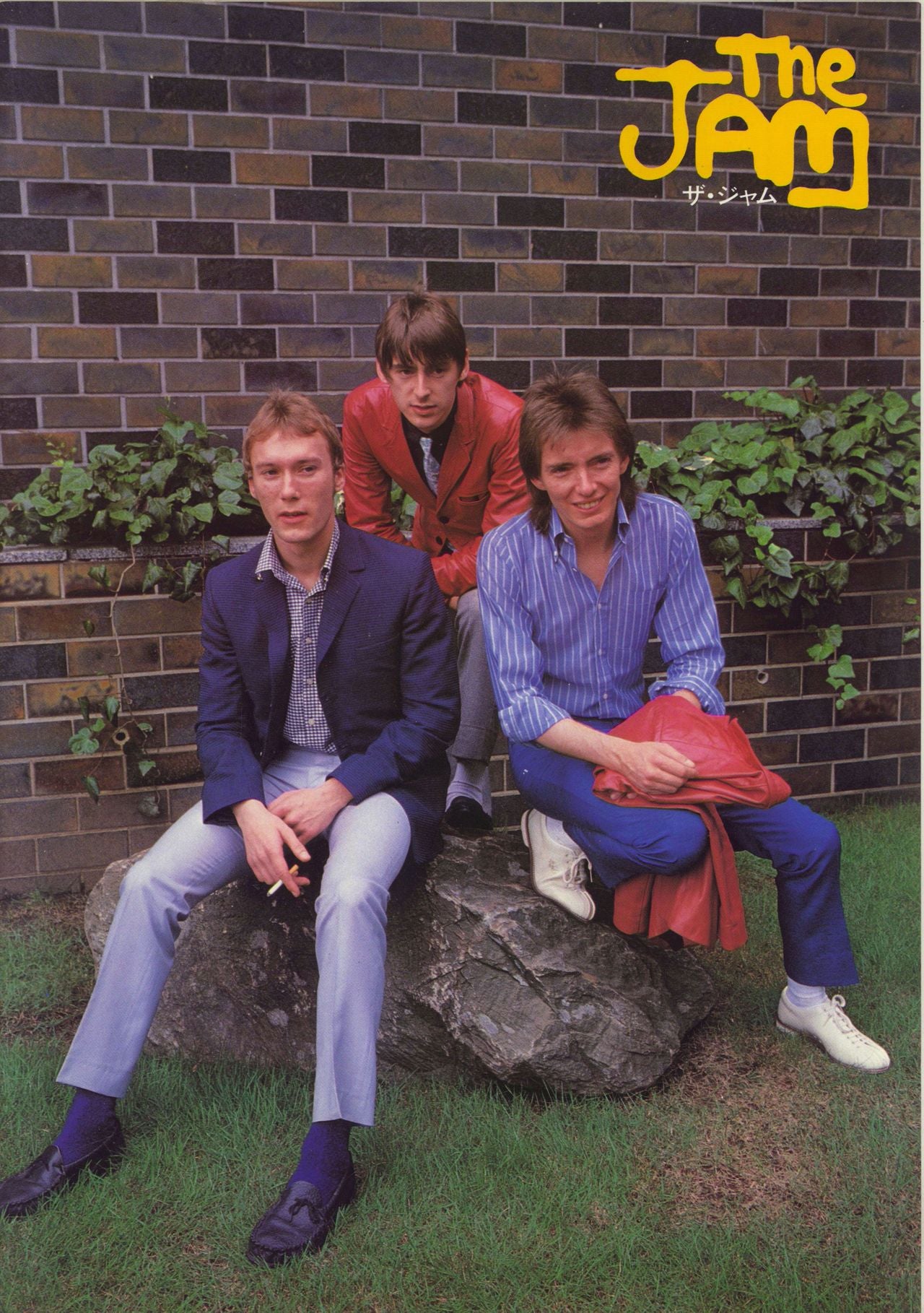 Bruce Foxton The Jam: Our Story ジャム - 洋書