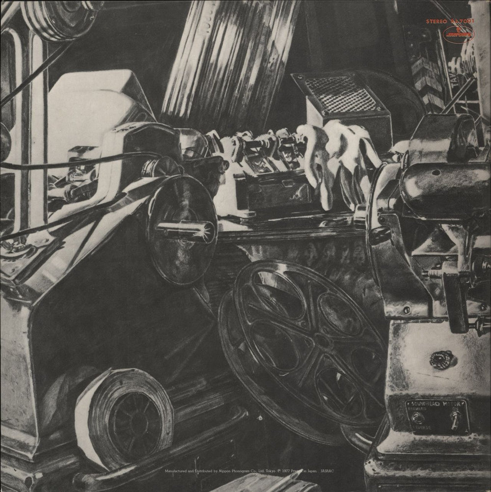 10cc The Original Soundtrack Japanese vinyl LP album (LP record)