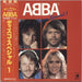 Abba Disco Special - Complete Set + Obi's Japanese 4-LP vinyl album record set