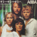 Abba Gimme! Gimme! Gimme! (A Man After Midnight) Japanese 7" vinyl single (7 inch record / 45) DSP-131