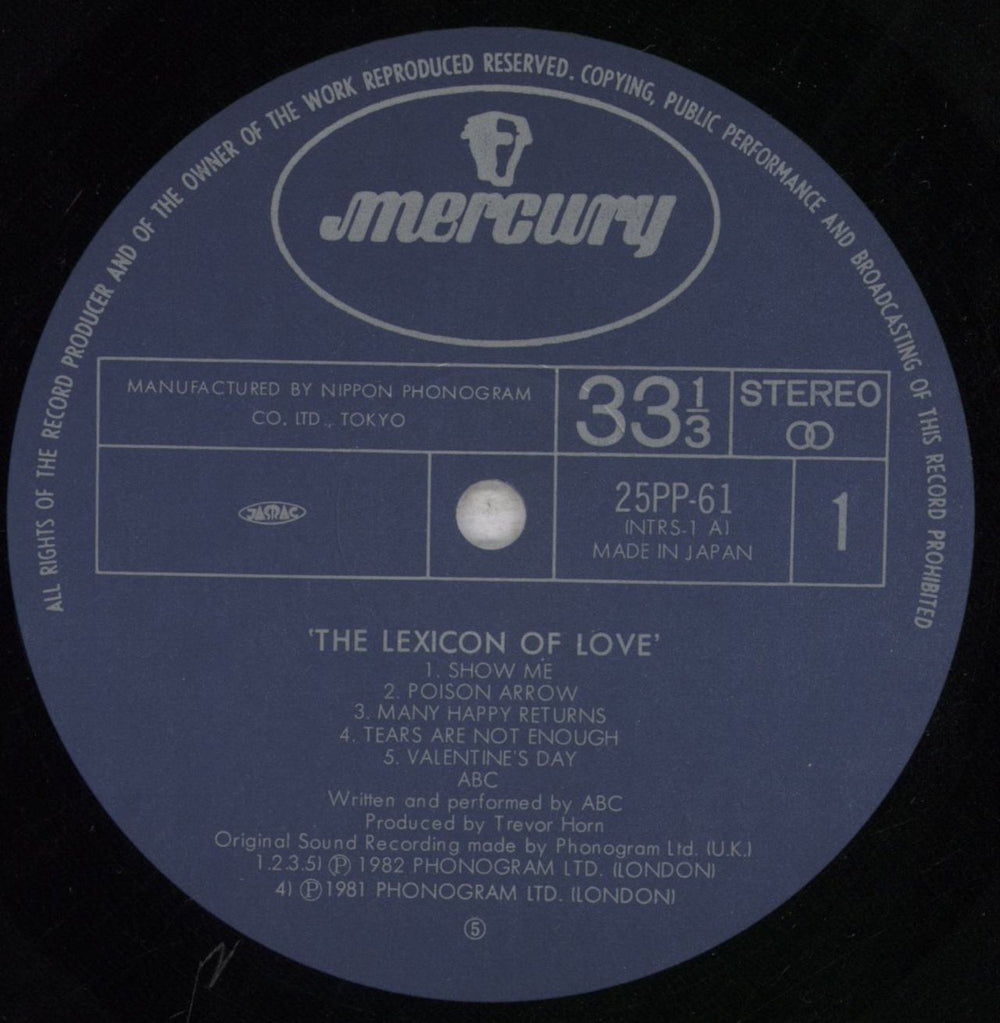 ABC The Lexicon Of Love Japanese vinyl LP album (LP record) ABCLPTH845685