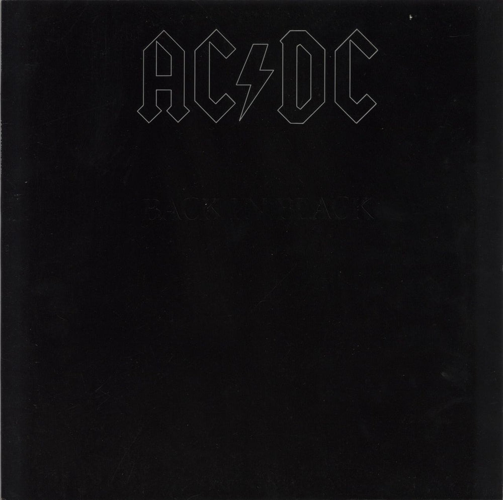 AC/DC Back In Black German vinyl LP album (LP record) ATL50735