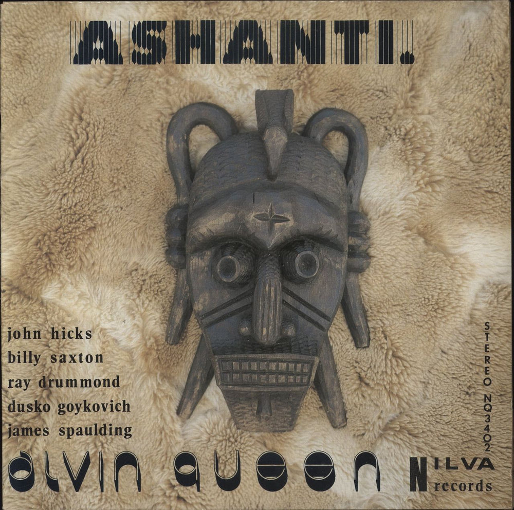 Alvin Queen Ashanti French vinyl LP album (LP record) NQ3402