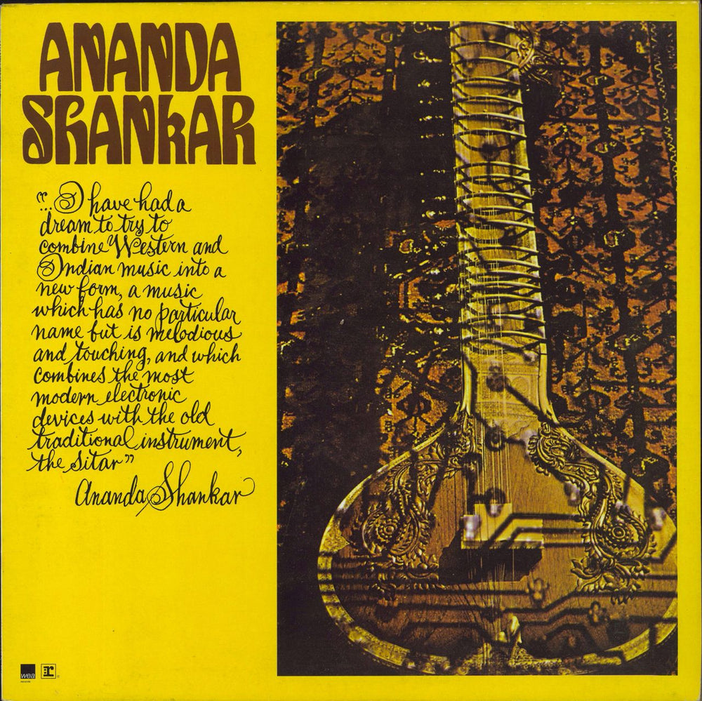 Ananda Shankar Ananda Shankar UK vinyl LP album (LP record) K44092