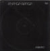 Ananga-Ranga Privado Portugese vinyl LP album (LP record)