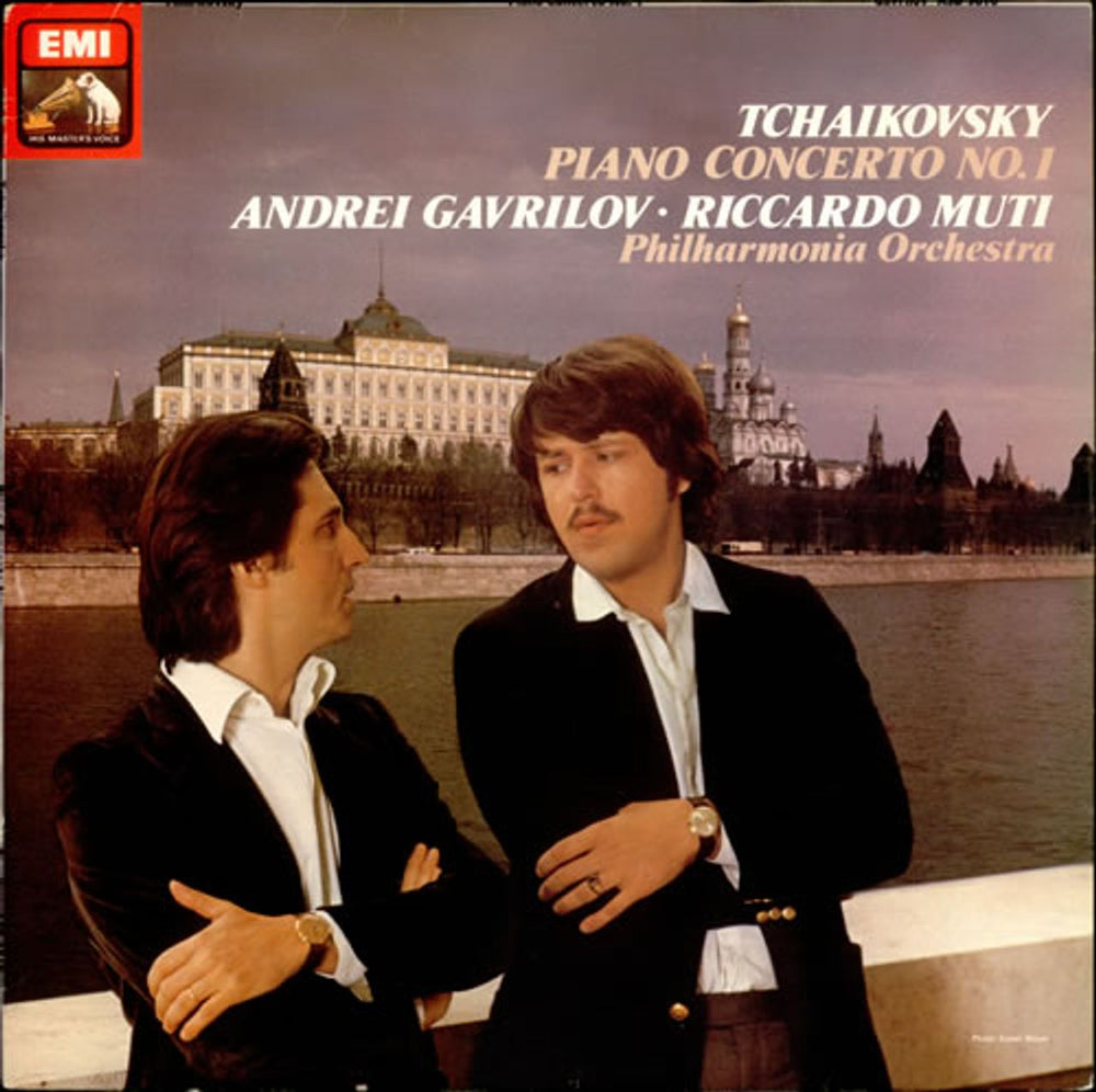 Andrei Gavrilov Tchaikovsky: Piano Concerto No. 1 UK vinyl LP album (LP record) ASD3818