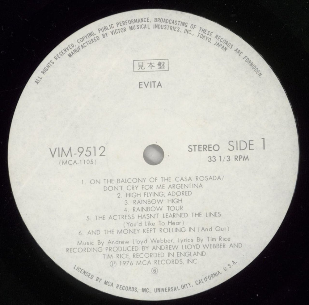 Andrew Lloyd Webber & Tim Rice Evita Japanese Promo 2-LP vinyl record set (Double LP Album) A6H2LEV873074