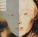 Anna Domino Take That Dutch 12" vinyl single (12 inch record / Maxi-single) 12OPA005