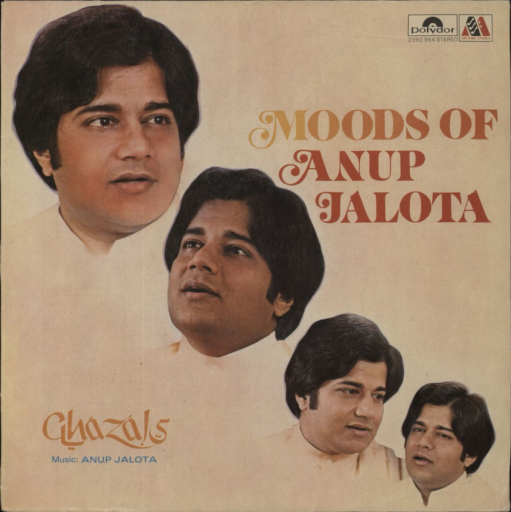 Anup Jalota Moods Of Anup Jalota (Ghazals) Indian vinyl LP album (LP record) 2392964