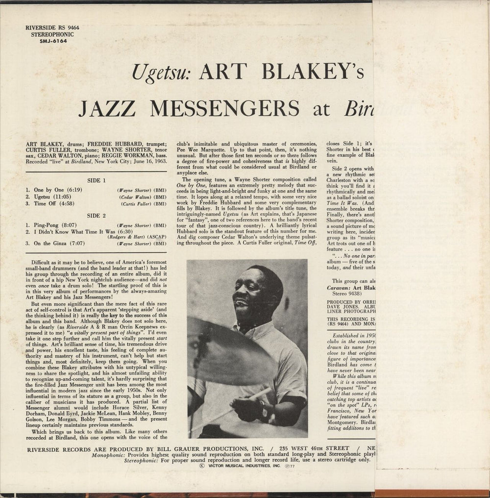 Art Blakey & The Jazz Messengers Ugetsu Japanese vinyl LP album (LP record)