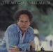 Art Garfunkel The Art Garfunkel Album UK vinyl LP album (LP record) 10046