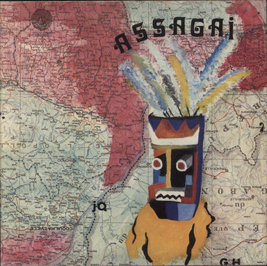 Assagai Assagai - VG UK vinyl LP album (LP record) 6360030