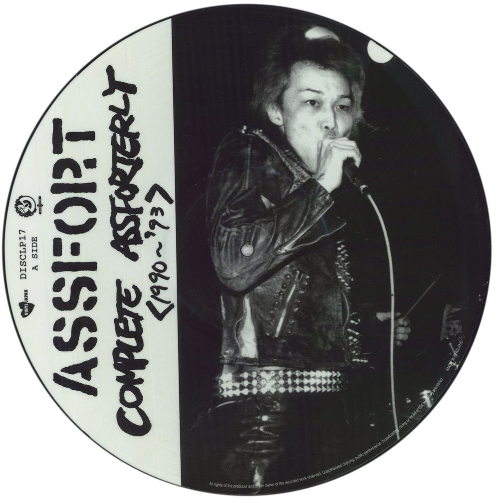 Assfort Complete Assforterly <1990-'93> UK picture disc LP (vinyl picture disc album) DISCLP17