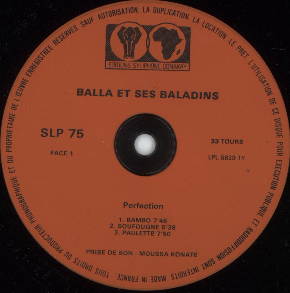 Balla Et Es Balladins Objectif Perfection African vinyl LP album (LP record) -AOLPOB881306