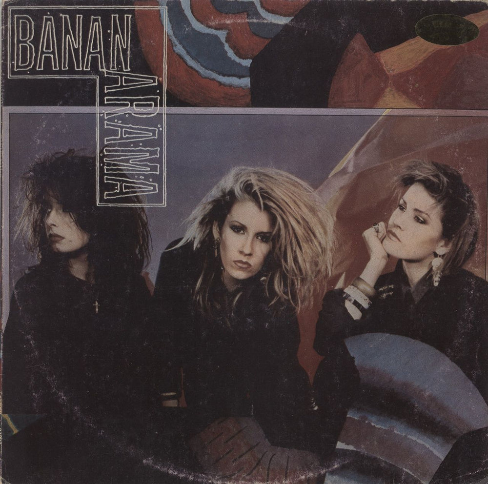 Bananarama Bananarama Argentinean vinyl LP album (LP record) 820036-1