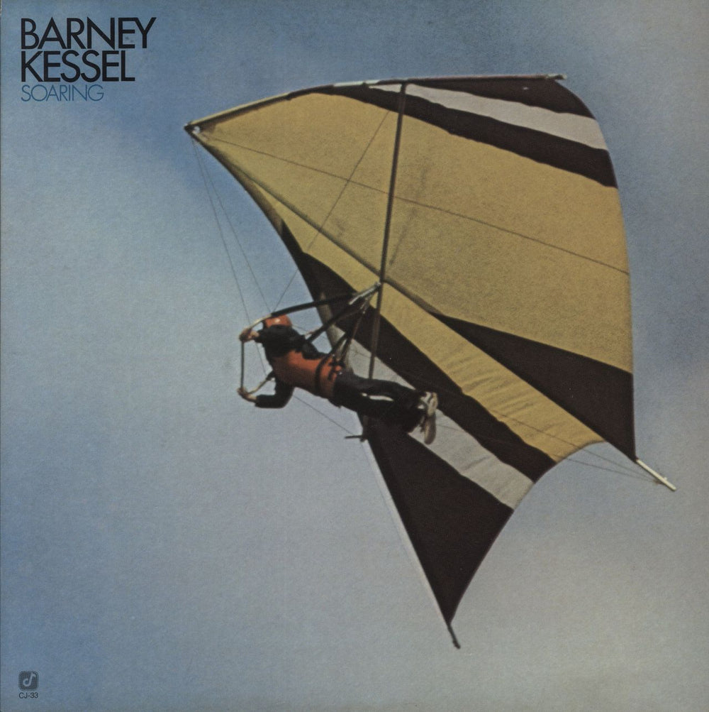 Barney Kessel Soaring US vinyl LP album (LP record) CJ-33