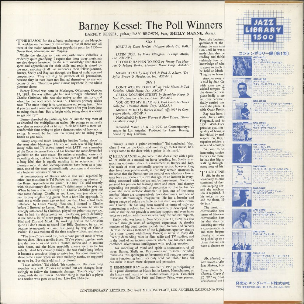 Barney Kessel The Poll Winners Japanese vinyl LP album (LP record)
