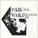 Battle Of Wolf 359 June Paik / Battle Of Wolf 359 German 7" vinyl single (7 inch record / 45) #56