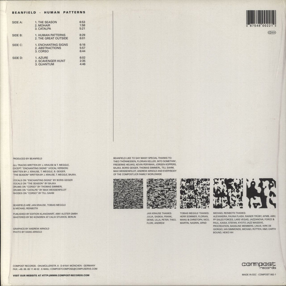 Beanfield Human Patterns German 2-LP vinyl record set (Double LP Album) 667548002219