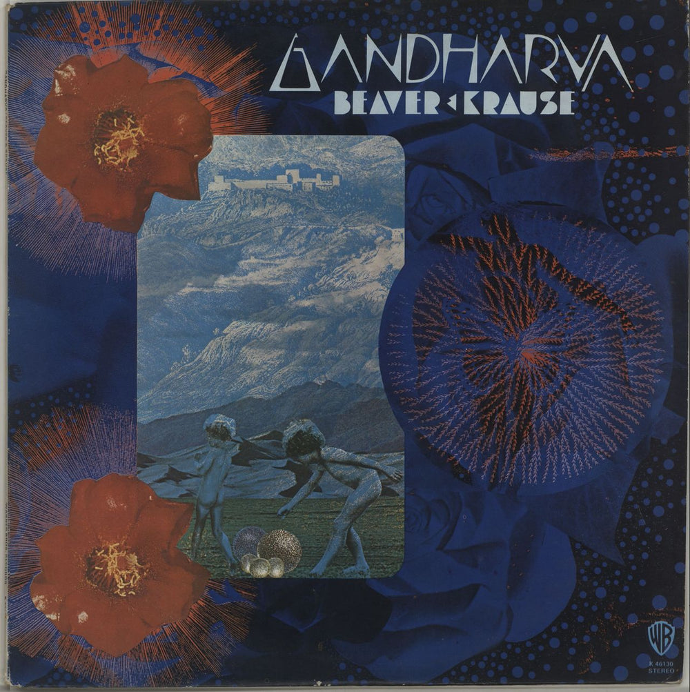 Beaver & Krause Gandharva - 2nd UK vinyl LP album (LP record) K46130