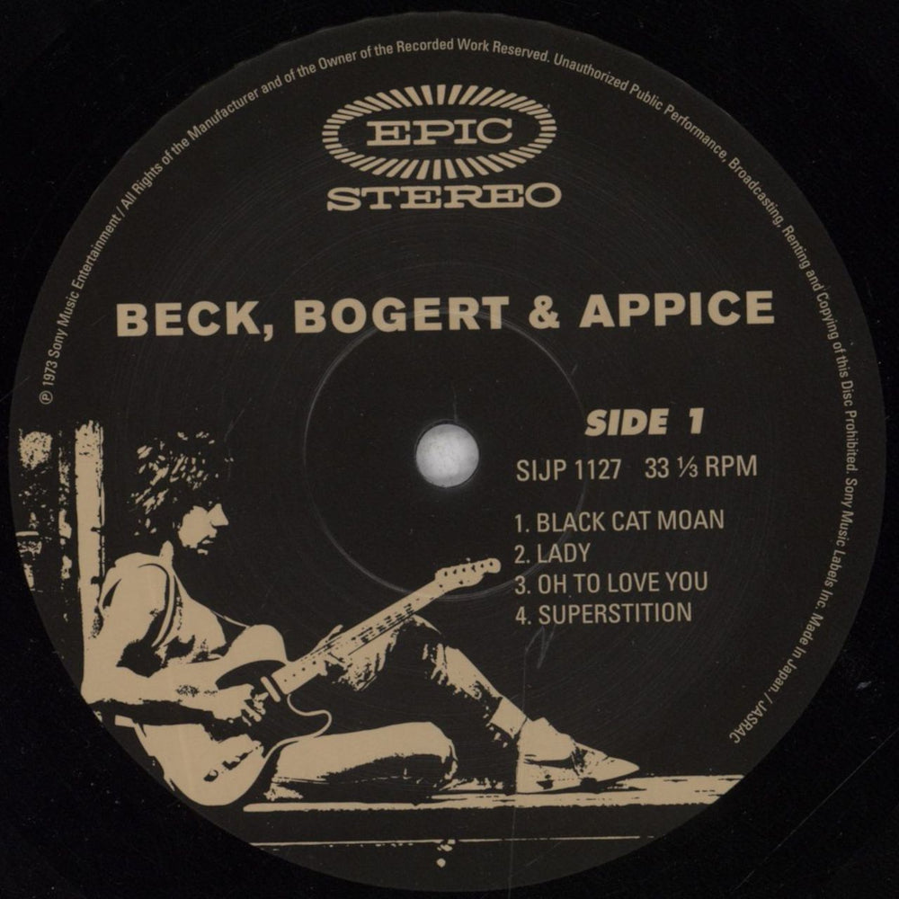 Beck, Bogert & Appice Beck, Bogert, Appice Japanese vinyl LP album (LP record) APILPBE844308
