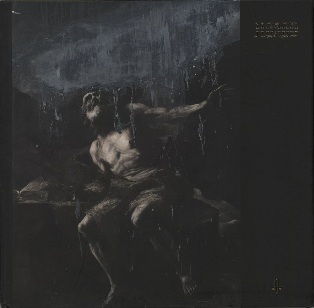 Behemoth I Loved You At Your Darkest - 180 Gram Grey Smoke Vinyl - Autographed Polish Vinyl Box Set AEON007