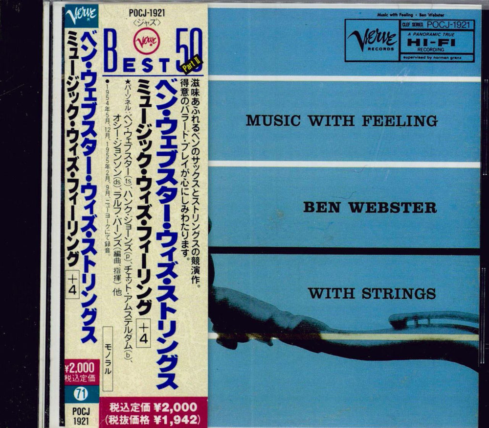 Ben Webster Music With Feeling Japanese CD album (CDLP) POCJ-1921