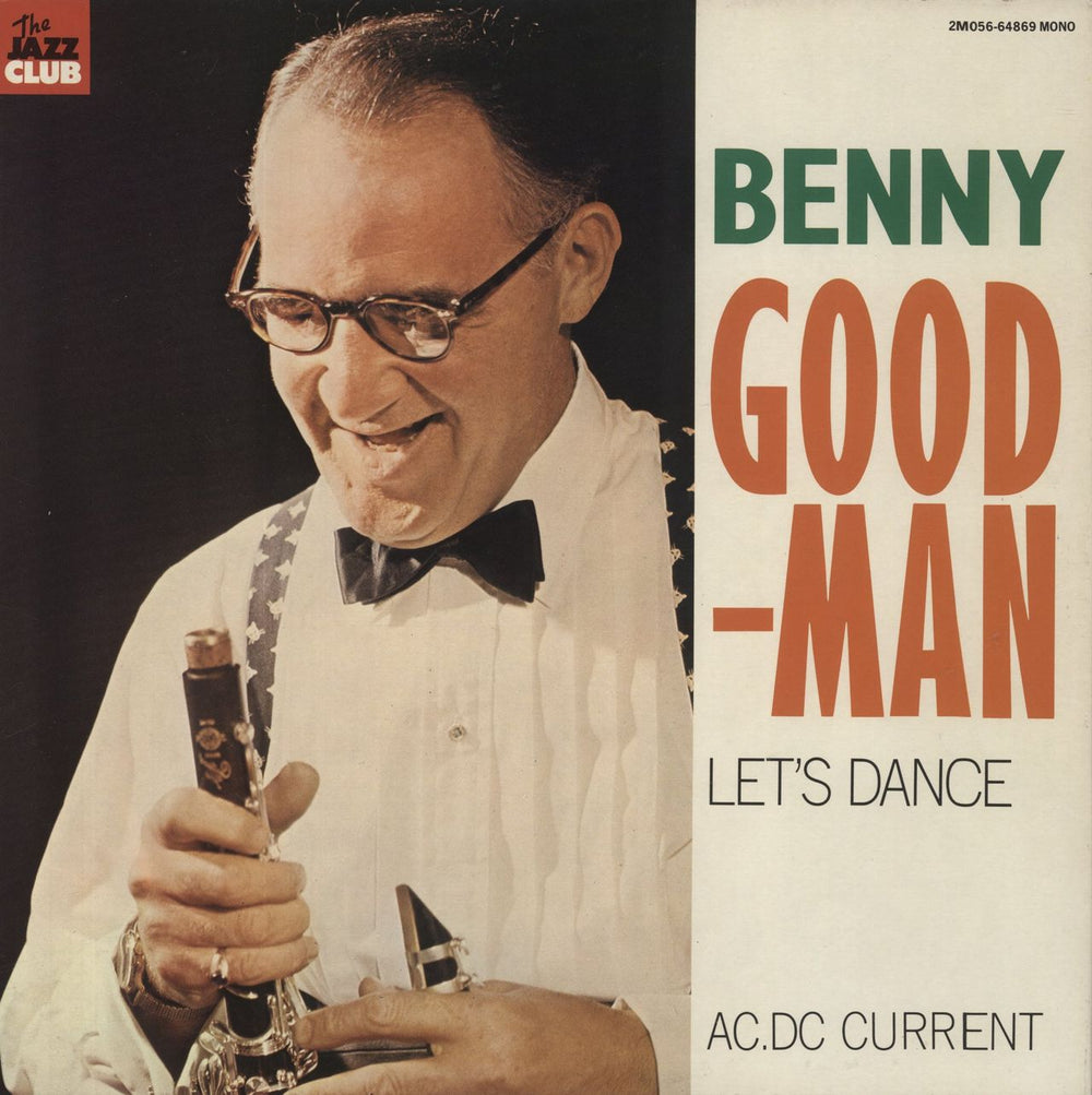 Benny Goodman Let's Dance French vinyl LP album (LP record) 2M056-64869