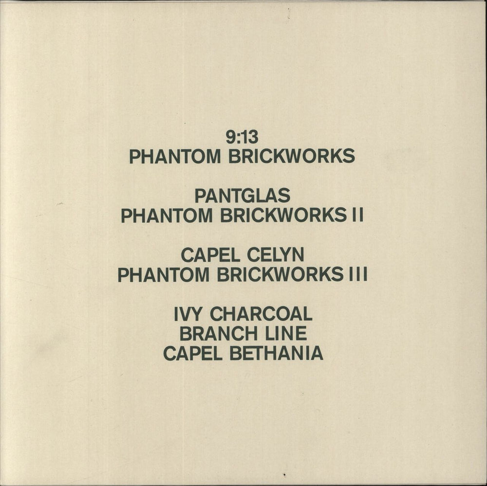 Bibio Phantom Brickworks UK vinyl LP album (LP record)