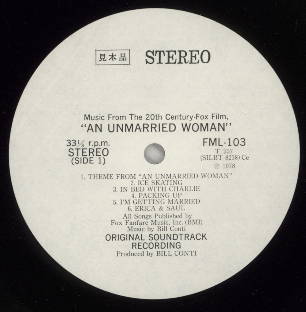 Bill Conti Music From An Unmarried Woman Japanese Promo vinyl LP album (LP record) EU4LPMU872590