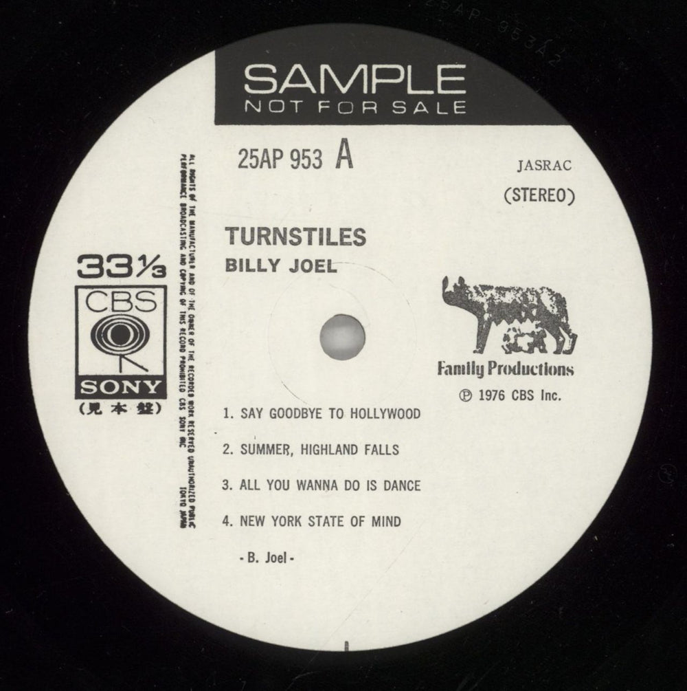 Billy Joel Turnstiles - Promo + Obi Japanese Promo vinyl LP album (LP record) BLYLPTU136086