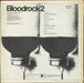 Bloodrock Bloodrock 2 UK vinyl LP album (LP record)