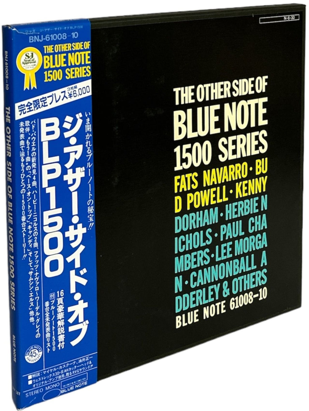 Blue Note The Other Side Of Blue Note 1500 Series Japanese box set BNJ-61008~10