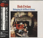 Bob Dylan Bringing It All Back Home Japanese CD album (CDLP) CSCS6011