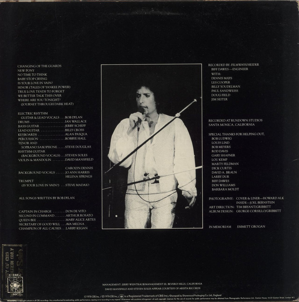 Bob Dylan Street Legal - 1st - promo stamped UK vinyl LP album (LP record)