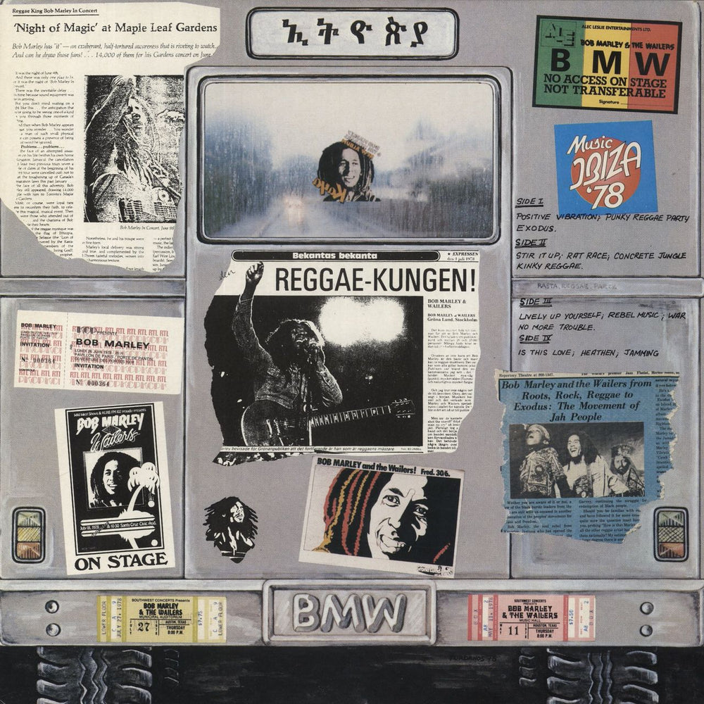 Bob Marley & The Wailers Babylon By Bus - Rainbow Rim Label - EX UK 2-LP vinyl record set (Double LP Album)