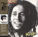 Bob Marley & The Wailers Kaya UK 2-LP vinyl record set (Double LP Album) 00602435082172