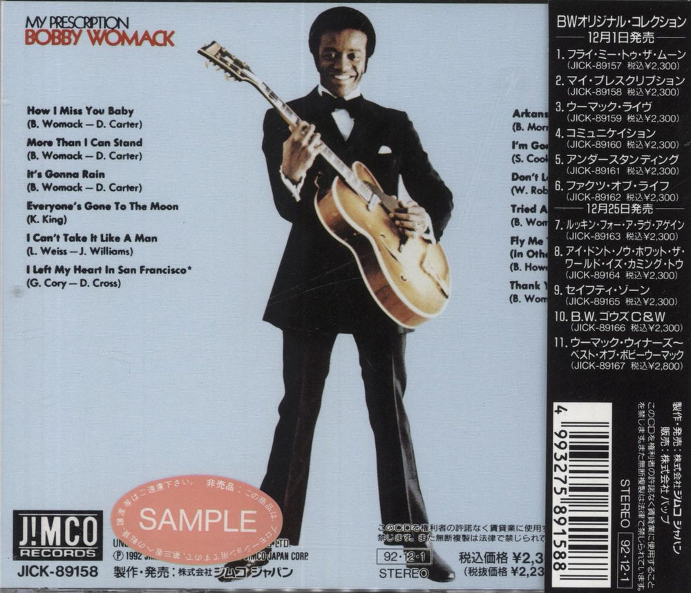 Bobby Womack My Prescription Japanese Promo CD album (CDLP) 4993275891588