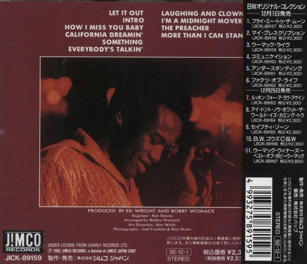 Bobby Womack The Womack "Live" Japanese CD album (CDLP) 4993275891595